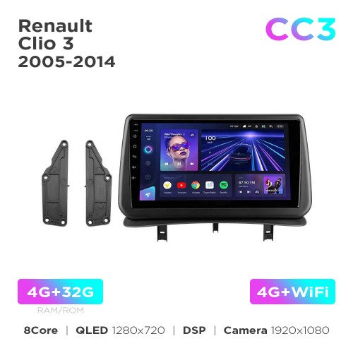 Штатная магнитола Teyes CC3 4+32 Gb Renault Clio 3 (0 Din) 2005-2014 9"