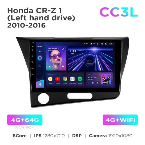 Штатна магнітола Teyes CC3L 4+64 Gb Honda CR-Z 1 2010-2016 9"