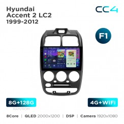 Штатна магнітола Teyes CC4 2k 8+128 Gb Hyundai Accent 2 LC2 1999-2012 (F1) 9"