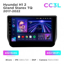 Штатна магнітола Teyes CC3L 4+64 Gb Hyundai H1 2 Grand Starex TQ 2017-2022 9"