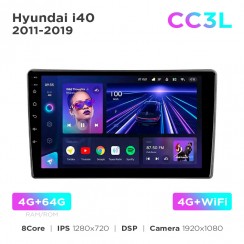 Штатная магнитола Teyes CC3L 4+64 Gb Hyundai i40 2011-2019 9"