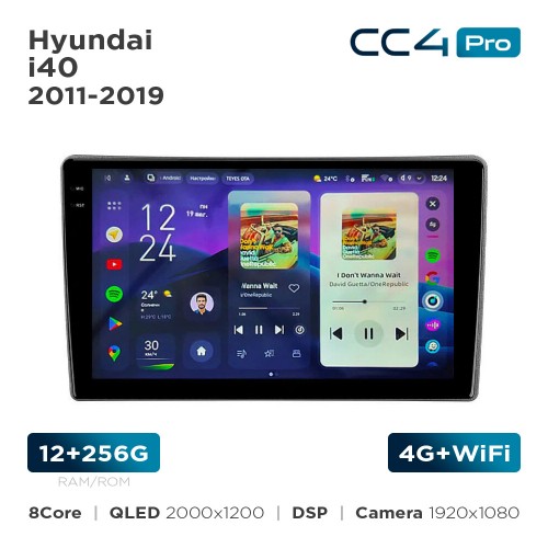 Штатна магнітола Teyes CC4 Pro 2k 12+256 Gb Hyundai i40 2011-2019 9"