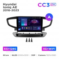 Штатна магнітола Teyes CC3 2k 6+128 Gb Hyundai Ioniq AE 2016-2023 (A) 9"