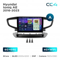 Штатная магнитола Teyes CC4 2k 6+64 Gb Hyundai Ioniq AE 2016-2023 (A) 9"
