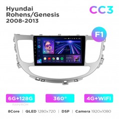 Штатна магнітола Teyes CC3 6+128 Gb 360° Hyundai Rohens / Genesis 2008-2013 (F1) 9