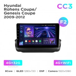 Штатная магнитола Teyes CC3 4+32 Gb Hyundai Rohens Coupe / Genesis Coupe (0 Din) 2009-2012 (F2) 9"