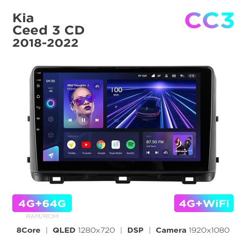 Штатная магнитола Teyes CC3 4+64 Gb Kia Ceed 3 CD (1 Din) 2018-2022 10"