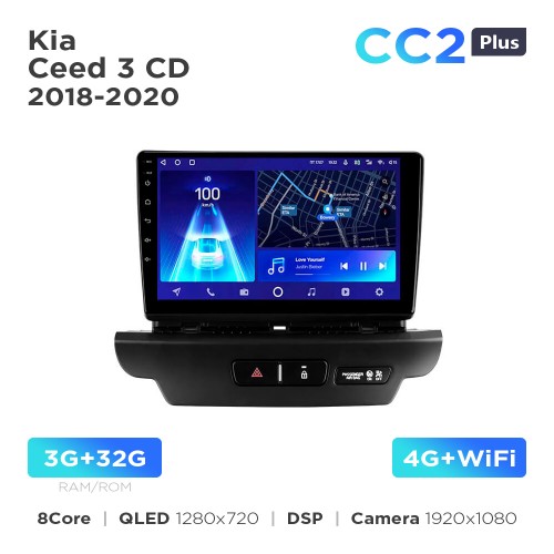 Штатная магнитола Teyes CC2 PLUS 3+32 Gb Kia Ceed 3 CD (0 Din) 2018-2020 9"