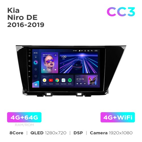 Штатная магнитола Teyes CC3 4+64 Gb Kia Niro DE 2016-2019 9