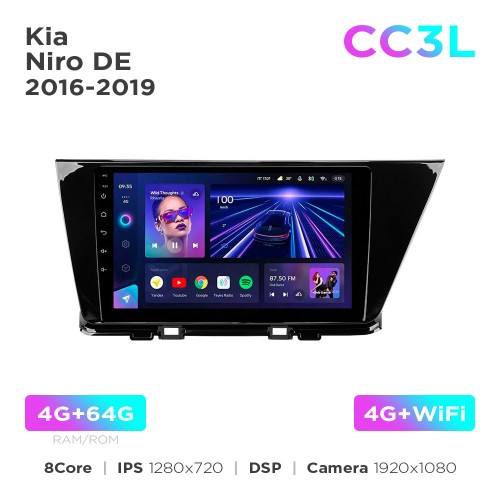 Штатная магнитола Teyes CC3L 4+64 Gb Kia Niro DE 2016-2019 9"