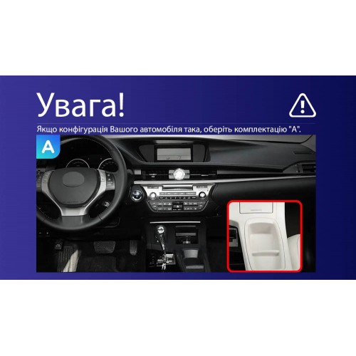Штатная магнитола Teyes CC4 2k 6+64 Gb Lexus ES ES200 ES250 ES300h ES350 XV60 6 2012-2018 (A) 9"