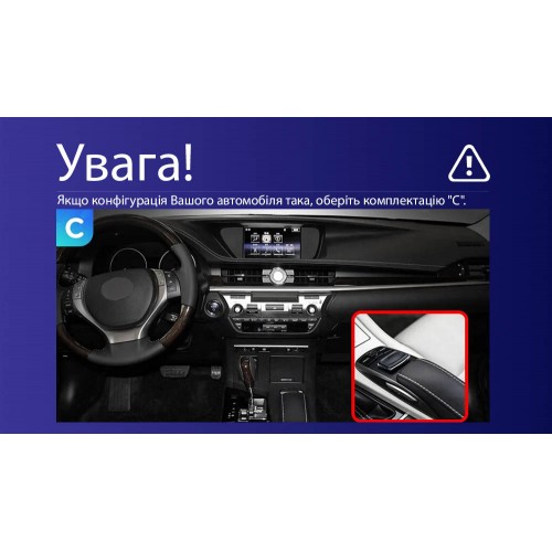 Штатная магнитола Teyes CC4 Pro 2k 12+256 Gb Lexus ES ES200 ES250 ES300h ES350 XV60 6 2012-2018 (C) 9"