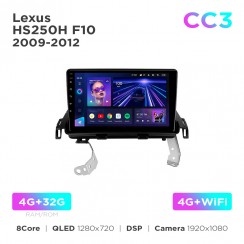Штатная магнитола Teyes CC3 4+32 Gb Lexus HS250H F10 2009-2012 9"