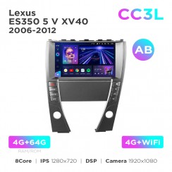 Штатная магнитола Teyes CC3L 4+64 Gb Lexus ES350 5 V XV40 2006-2012 (AB) 9"