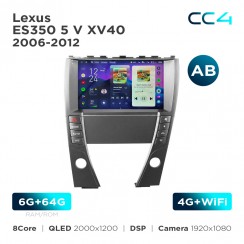 Штатна магнітола Teyes CC4 2k 6+64 Gb Lexus ES350 5 V XV40 2006-2012 (AB) 9"