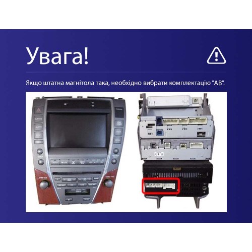 Штатна магнітола Teyes CC4L 6+64 Gb Lexus ES350 5 V XV40 2006-2012 (AB) 9"