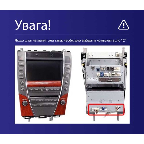 Штатна магнітола Teyes CC4 Pro 2k 8+128 Gb Lexus ES350 5 V XV40 2006-2012 (C) 9"