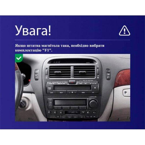 Штатна магнітола Teyes CC4L 4+64 Gb Lexus LS430 XF30 LS 430 / Toyota Celsior XF30 2000-2006 (F1) 9"