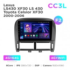 Штатна магнітола Teyes CC3L 4+64 Gb Lexus LS430 XF30 LS 430 / Toyota Celsior XF30 2000-2006 (F2) 9"