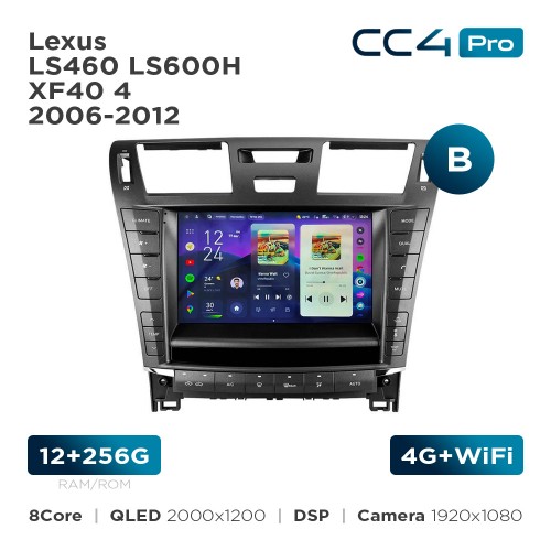 Штатная магнитола Teyes CC4 Pro 2k 12+256 Gb Lexus LS460 LS600H XF40 4 2006-2012 (B) 9"