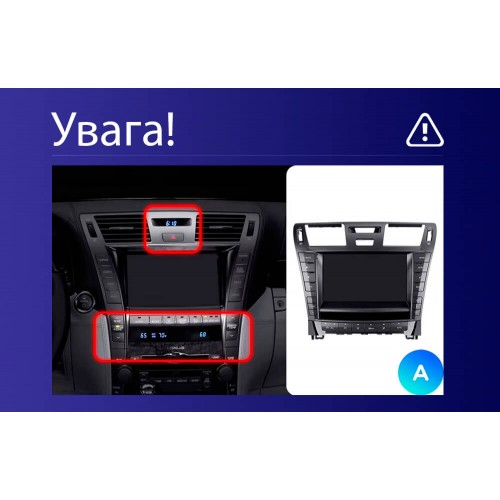 Штатна магнітола Teyes CC3 2k 4+32 Gb Lexus LS460 LS600H XF40 4 2006-2012 (A) 9" Штатна магнітола Teyes CC3 2k 4+32 Gb Lexus LS460 LS600H XF40 4 2006-2012 (A) 9"