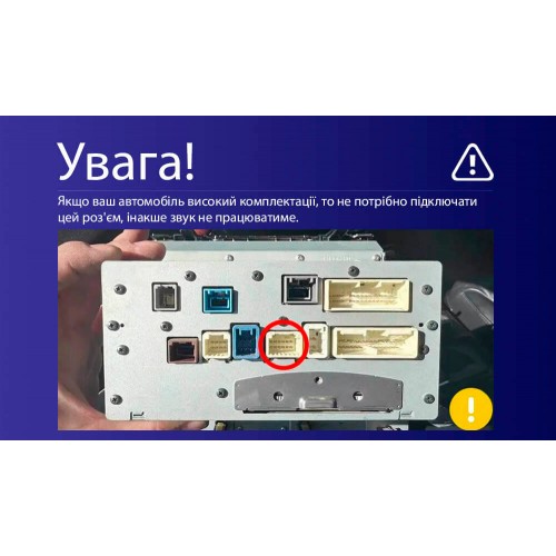 Штатна магнітола Teyes CC4L 6+64 Gb Lexus LX570 J200 3 2007-2015 (A) 9"