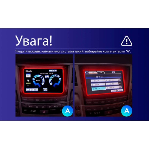 Штатна магнітола Teyes CC4L 6+64 Gb Lexus LX570 J200 3 2007-2015 (A) 9"