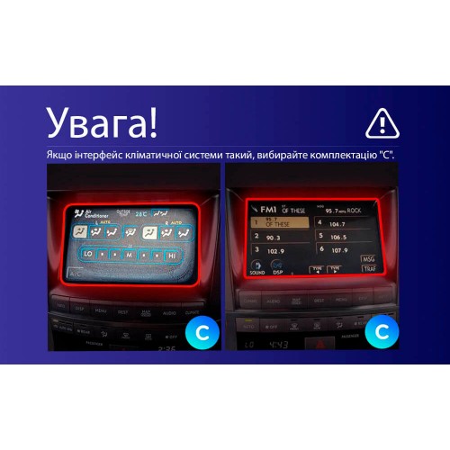 Штатна магнітола Teyes CC4 Pro 2k 8+128 Gb Lexus LX570 J200 3 2007-2015 (C) 9"