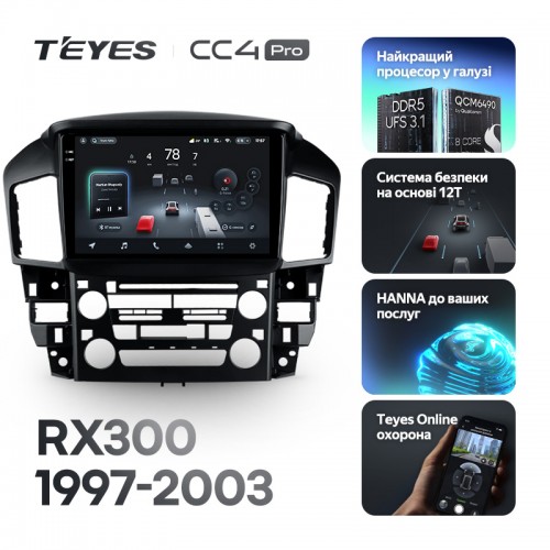 Штатная магнитола Teyes CC4 Pro 2k 12+256 Gb Lexus RX300 XU10 1997-2003 (F1) 9"