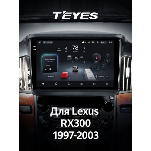 Штатная магнитола Teyes CC4 Pro 2k 12+256 Gb Lexus RX300 XU10 1997-2003 (F1) 9"