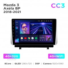 Штатна магнітола Teyes CC3 4+32 Gb Mazda 3 / Axela BP (0 Din) 2018-2023 10"