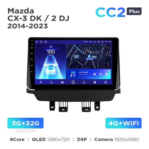 Штатна магнітола Teyes CC2 PLUS 3+32 Gb Mazda CX-3 DK / 2 DJ (0 Din) 2014-2023 9"