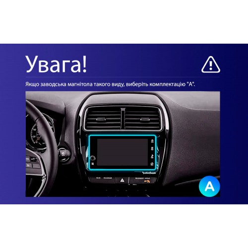 Штатная магнитола Teyes CC4 Pro 2k 12+256 Gb Mitsubishi ASX 1 2016-2023 (A) 9"
