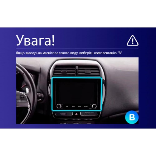 Штатная магнитола Teyes CC4 Pro 2k 12+256 Gb Mitsubishi ASX 1 2016-2023 (B) 9"
