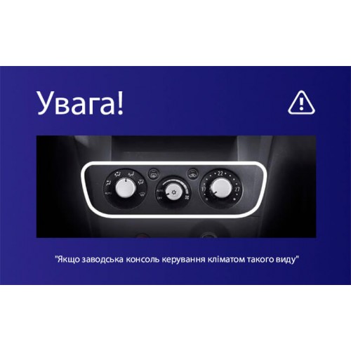 Штатна магнітола Teyes CC3 2k 4+32 Gb Mitsubishi Outlander 1 2002-2008 (F2) 9"
