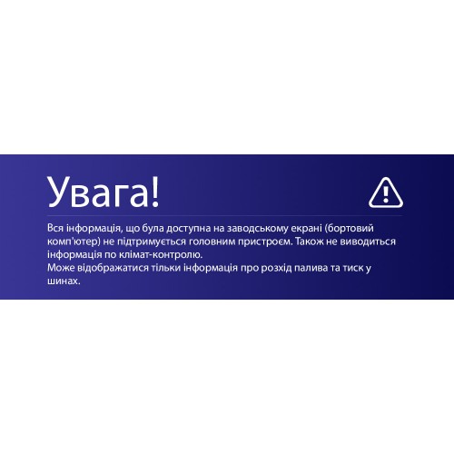 Штатна магнітола Teyes CC4 2k 8+128 Gb Opel Astra H 2006-2014 (F1) 9"