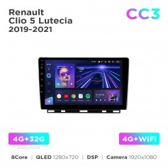 Штатна магнітола Teyes CC3 4+32 Gb Renault Clio 5 Lutecia (0 Din) 2019-2021 9"
