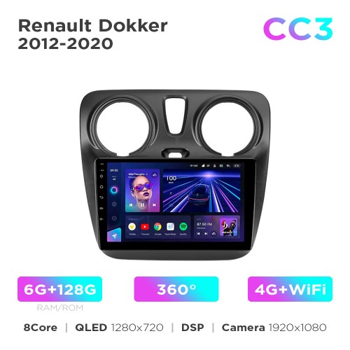 Штатна магнітола Teyes CC3 6+128 Gb 360° Renault Dokker 2012-2020 9"