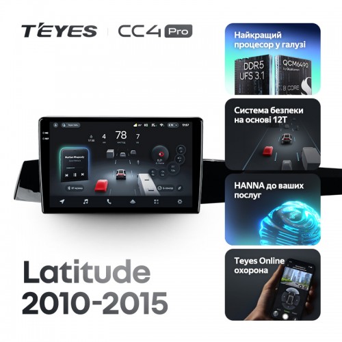 Штатна магнітола Teyes CC4 Pro 2k 12+256 Gb Renault Latitude 1 2010-2015 10"