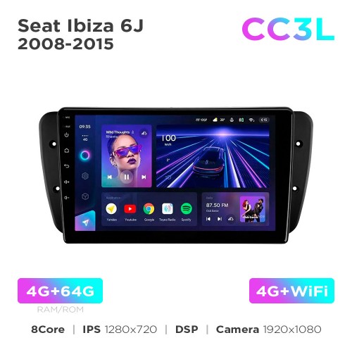 Штатна магнітола Teyes CC3L 4+64 Gb Seat Ibiza 6J 2008-2015 9"