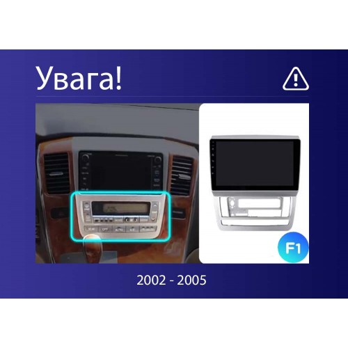 Штатная магнитола Teyes CC4 Pro 2k 8+128 Gb Toyota Alphard 1 H10 2002-2005 (F1) 9"