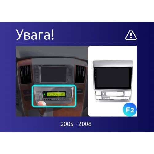 Штатная магнитола Teyes CC4 Pro 2k 8+128 Gb Toyota Alphard 1 H10 2005-2008 (F2) 9"