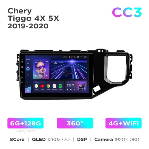 Штатная магнитола Teyes CC3 6+128 Gb 360° Chery Tiggo 4X 5X 2019-2020 10"