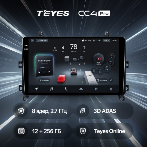 Штатна магнітола Teyes CC4 Pro 2k 12+256 Gb Toyota Highlander 4 XU70 2019-2021 9"