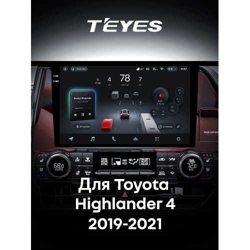 Штатная магнитола Teyes CC4 Pro 2k 8+128 Gb Toyota Highlander 4 XU70 2019-2021 9"