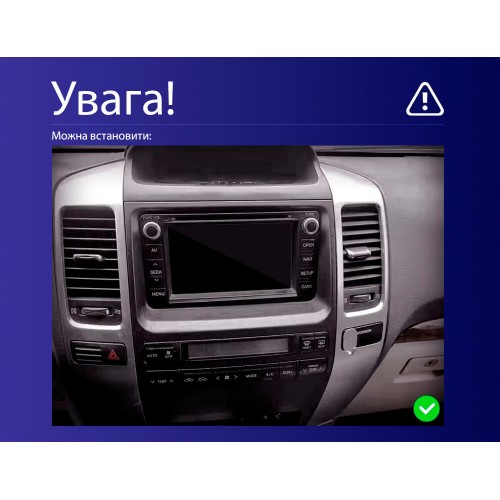 Штатна магнітола Teyes CC4L 4+64 Gb Toyota Land Cruiser Prado 120 / Lexus GX470 J120 2002-2009 (F3) 9"