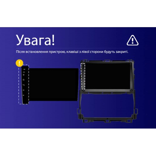 Штатна магнітола Teyes CC4L 4+64 Gb Toyota Land Cruiser Prado 120 / Lexus GX470 J120 2002-2009 (F3) 9"