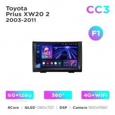 Штатная магнитола Teyes CC3 6+128 Gb 360° Toyota Prius XW20 2 2003-2011 (F1) 9"