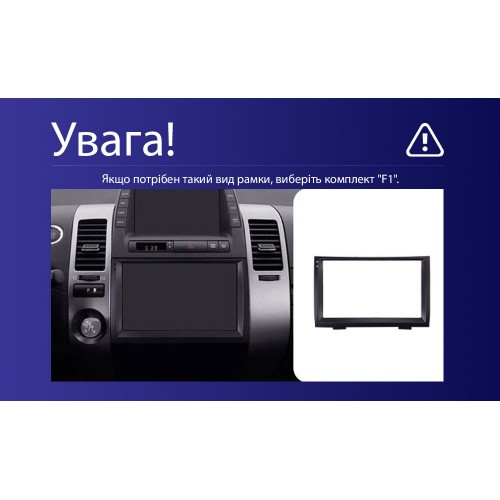 Штатная магнитола Teyes CC4L 4+64 Gb Toyota Prius XW20 2 2003-2011 (F1) 9"