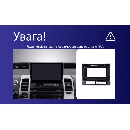 Штатная магнитола Teyes CC4L 6+64 Gb Toyota Prius XW20 2 2003-2011 (F2) 9"